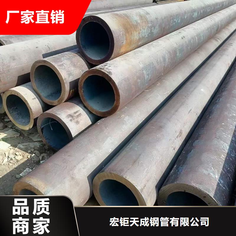42CrMo钢管切割-视频-42CrMo钢管切割_山东省淄博市市场覆盖周村|淄川|菏泽|泰安|聊城|济宁|威海|莱芜|东营等