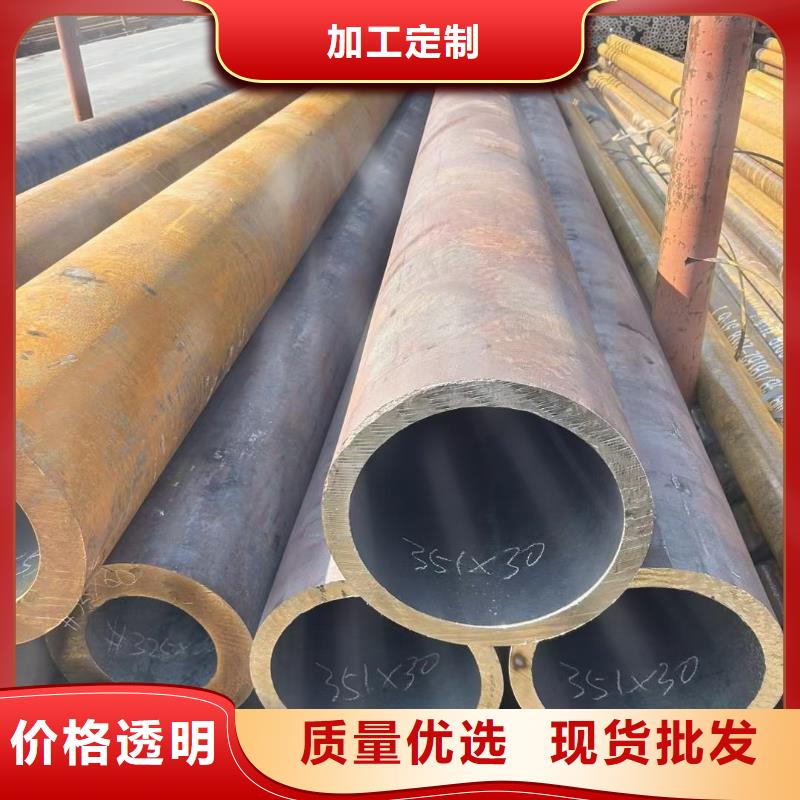 42CrMo钢管切割-视频-42CrMo钢管切割_山东省淄博市市场覆盖周村|淄川|菏泽|泰安|聊城|济宁|威海|莱芜|东营等