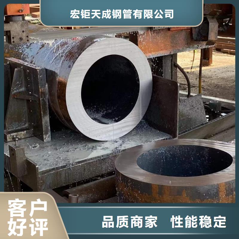 大口径厚壁无缝钢管库存充足377*80