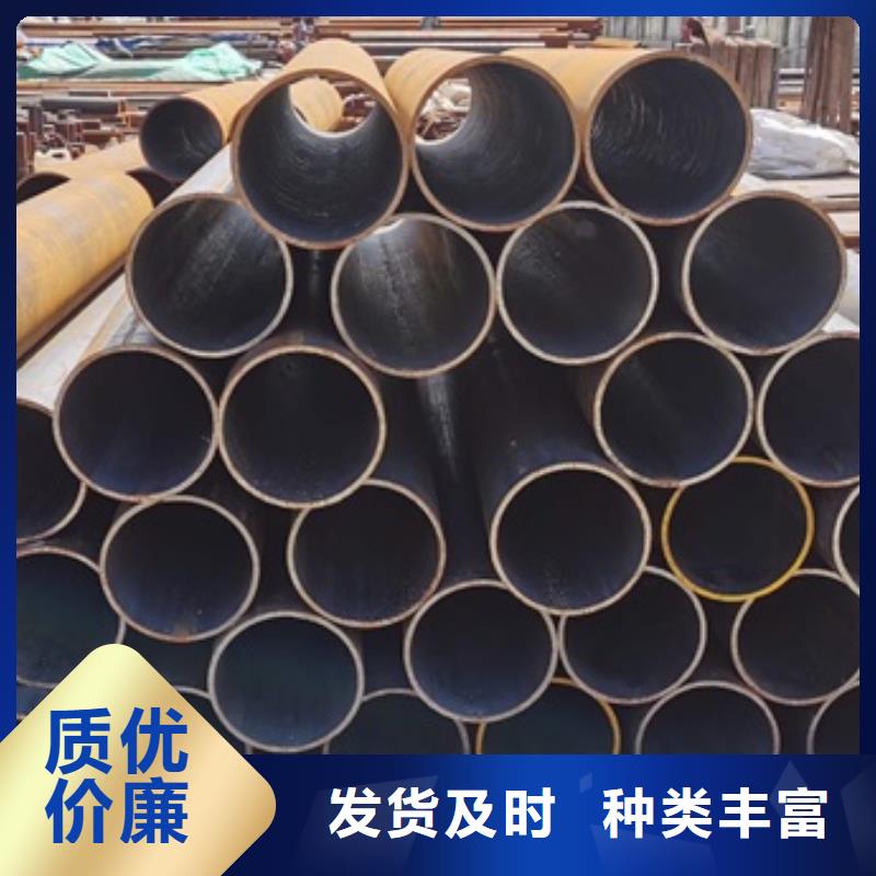 大口径厚壁无缝钢管库存充足377*80