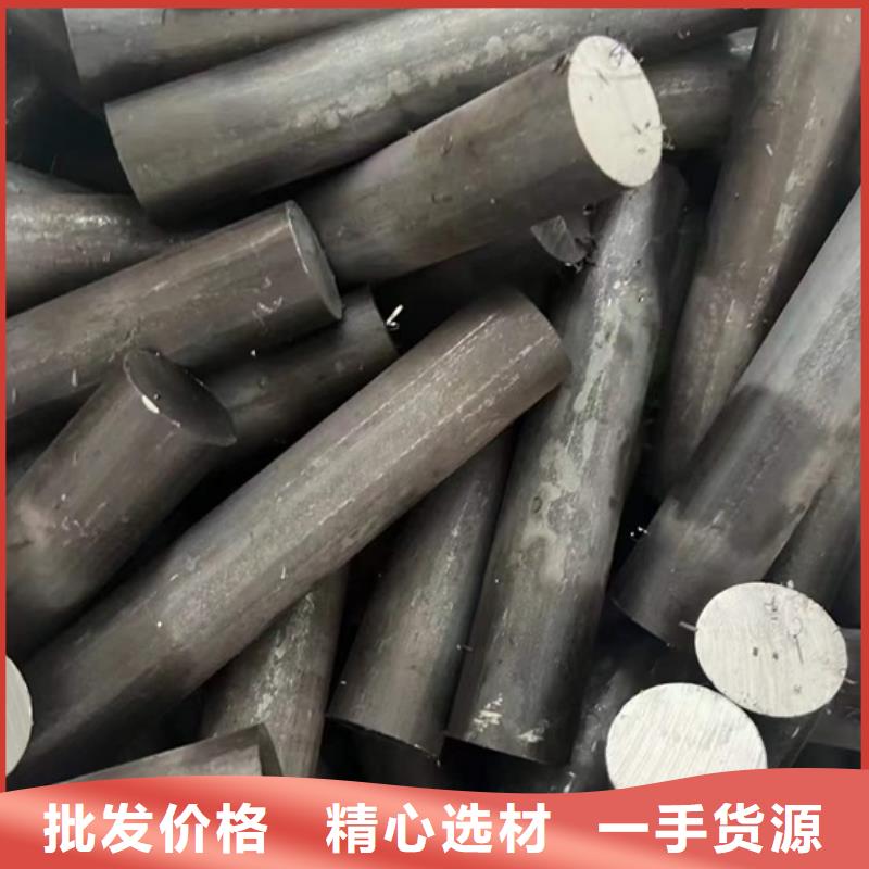 42CrMo钢管切割-视频-德保|那坡|北海|河池|玉林|防城港|柳州|来宾|桂林宏钜天成42CrMo钢管切割_ 宏钜天成钢管(百色市分公司)