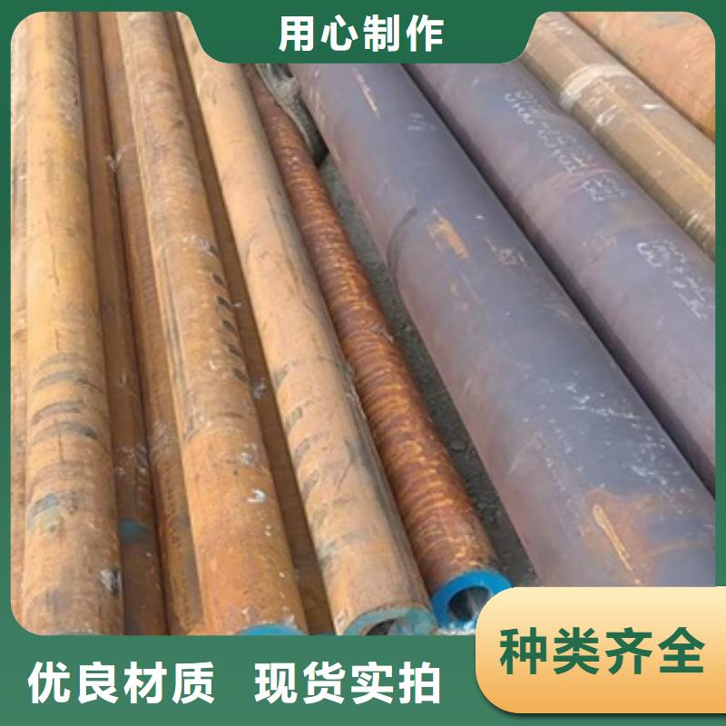 42CrMo钢管切割-视频-42CrMo钢管切割_山东省淄博市市场覆盖周村|淄川|菏泽|泰安|聊城|济宁|威海|莱芜|东营等