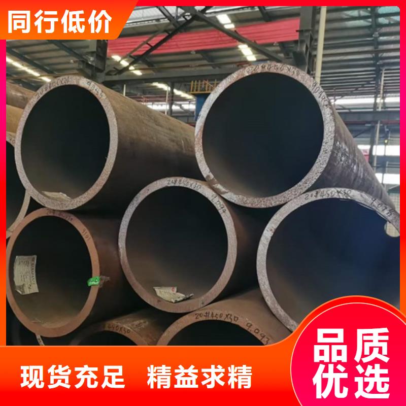 42CrMo钢管切割-视频-42CrMo钢管切割_山东省淄博市市场覆盖周村|淄川|菏泽|泰安|聊城|济宁|威海|莱芜|东营等