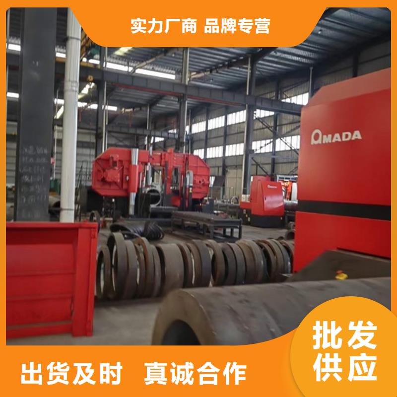 厚壁无缝钢管定尺零割42CRMO钢管切割零售来图定制