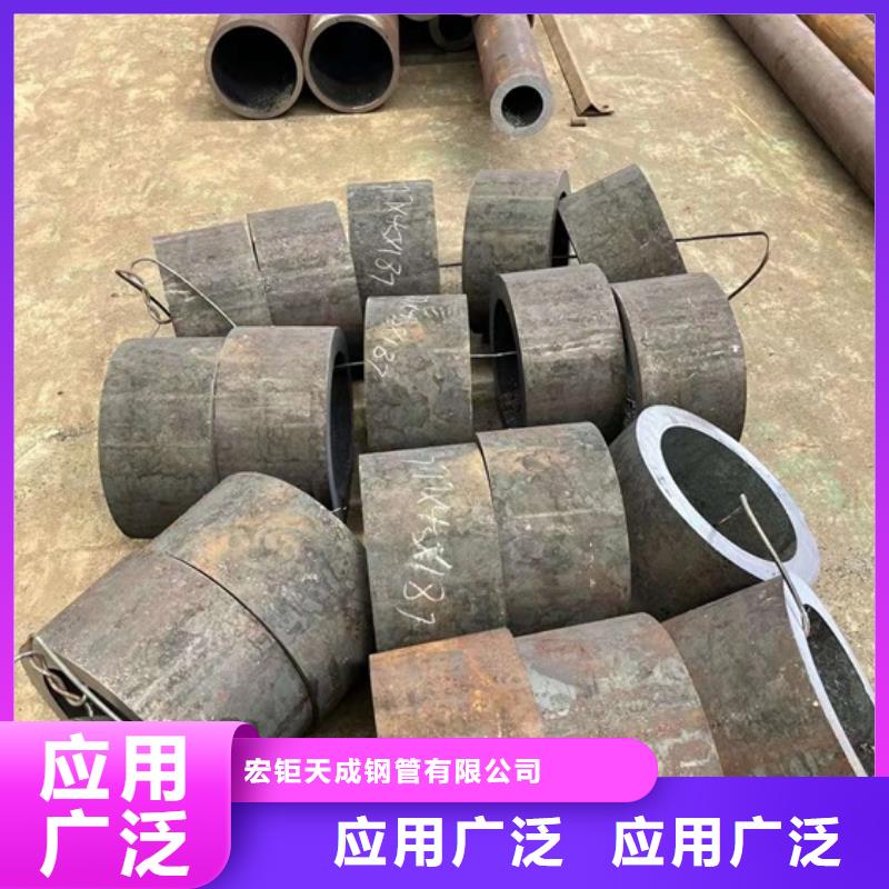 42CrMo钢管切割-视频-42CrMo钢管切割_山东省淄博市市场覆盖周村|淄川|菏泽|泰安|聊城|济宁|威海|莱芜|东营等