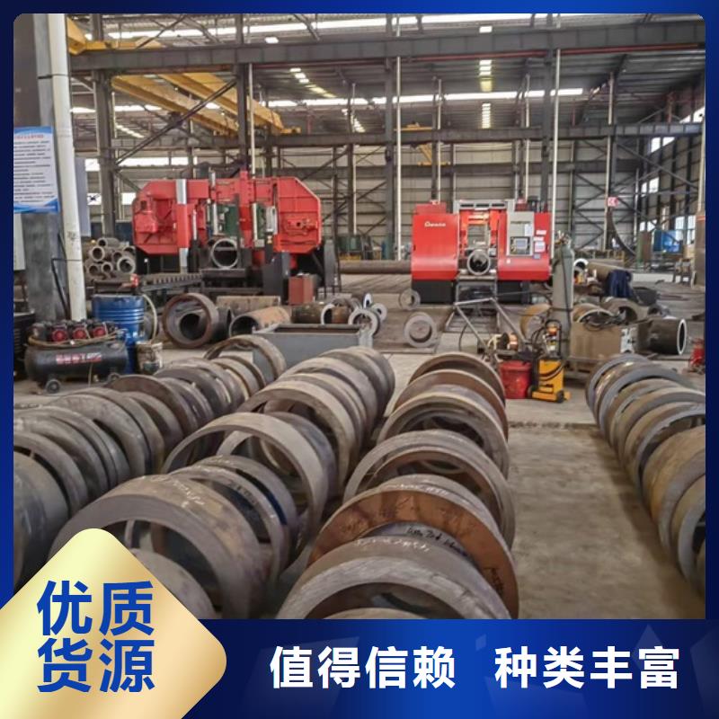 42CrMo钢管切割-视频-德保|那坡|北海|河池|玉林|防城港|柳州|来宾|桂林宏钜天成42CrMo钢管切割_ 宏钜天成钢管(百色市分公司)