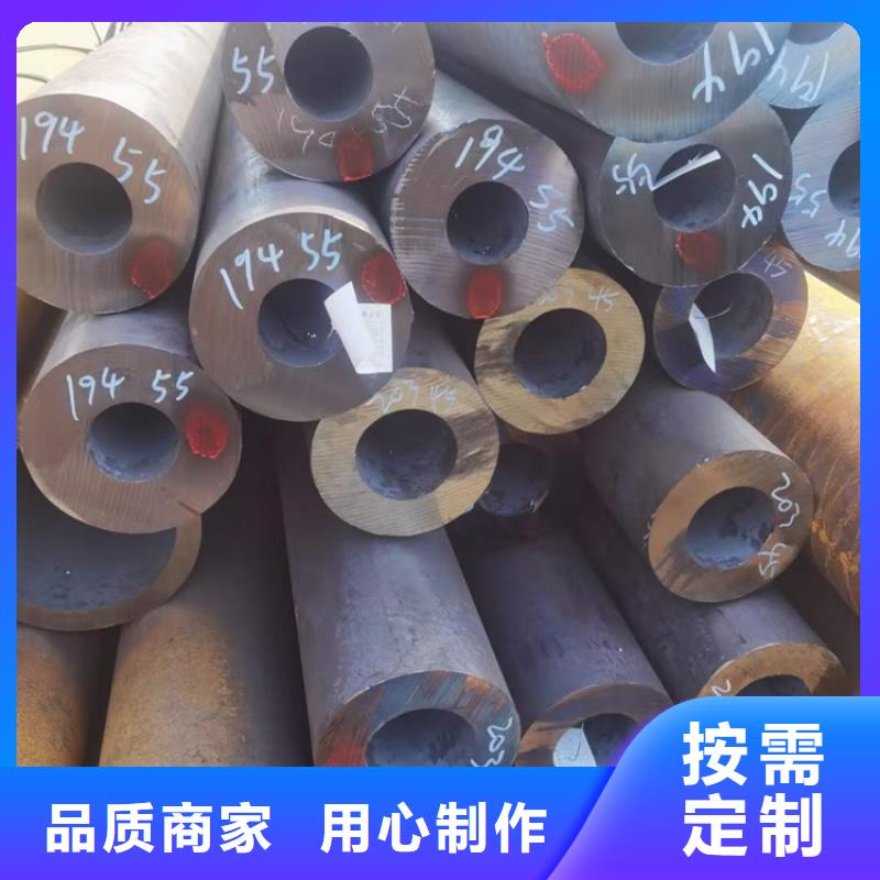 42CrMo钢管切割-视频-42CrMo钢管切割|阳泉市|平定|盂县|晋城|忻州|朔州|长治|大同|运城