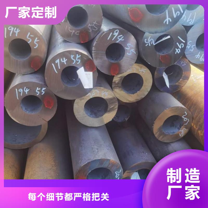 42CrMo钢管切割-视频-42CrMo钢管切割_山东省淄博市市场覆盖周村|淄川|菏泽|泰安|聊城|济宁|威海|莱芜|东营等
