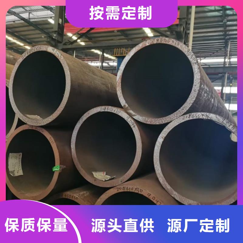 42CrMo钢管切割-视频-德保|那坡|北海|河池|玉林|防城港|柳州|来宾|桂林宏钜天成42CrMo钢管切割_ 宏钜天成钢管(百色市分公司)