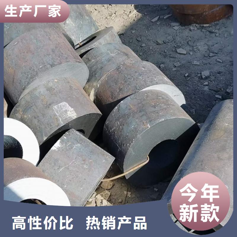 42CrMo钢管切割-视频-42CrMo钢管切割_山东省淄博市市场覆盖周村|淄川|菏泽|泰安|聊城|济宁|威海|莱芜|东营等