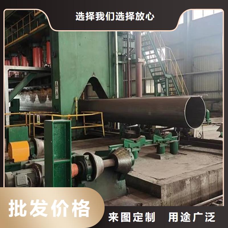 42CrMo钢管切割-视频-42CrMo钢管切割_山东省淄博市市场覆盖周村|淄川|菏泽|泰安|聊城|济宁|威海|莱芜|东营等
