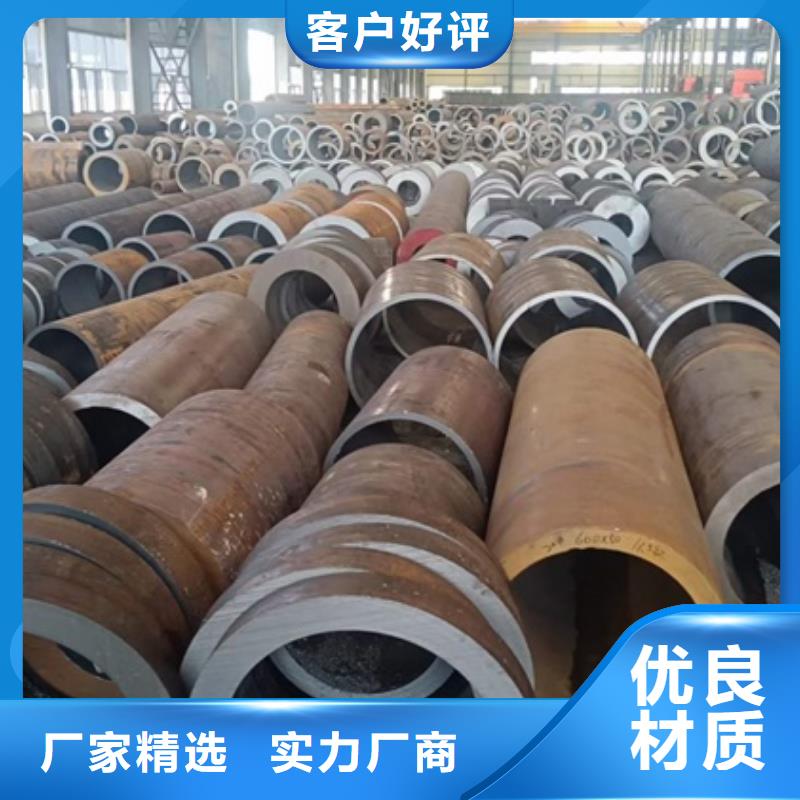 42CrMo钢管切割-视频-德保|那坡|北海|河池|玉林|防城港|柳州|来宾|桂林宏钜天成42CrMo钢管切割_ 宏钜天成钢管(百色市分公司)