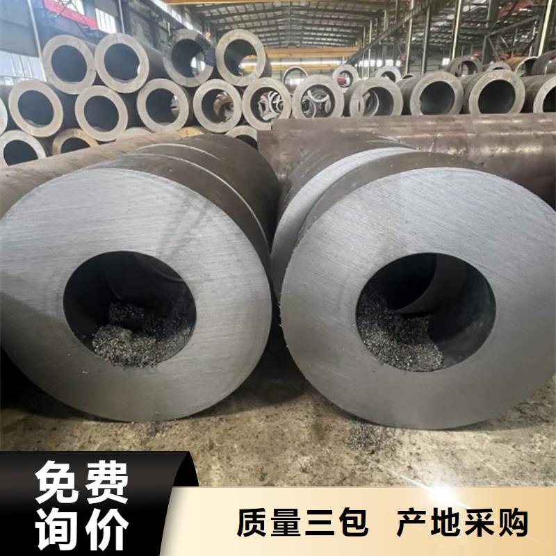 大口径厚壁无缝钢管库存充足377*80