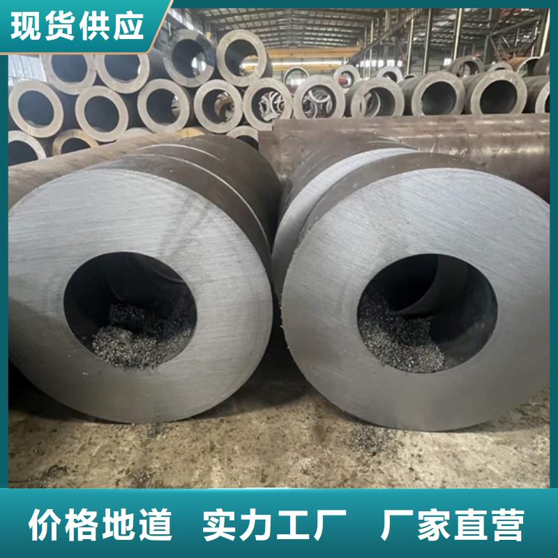 42CrMo钢管切割-视频-德保|那坡|北海|河池|玉林|防城港|柳州|来宾|桂林宏钜天成42CrMo钢管切割_ 宏钜天成钢管(百色市分公司)