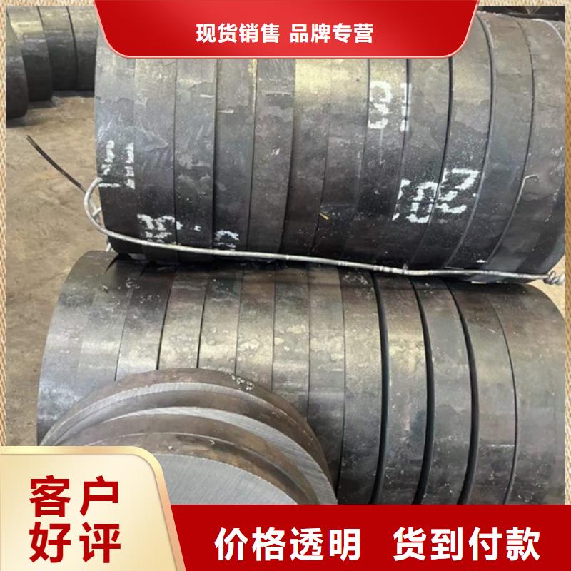 大口径厚壁无缝钢管库存充足377*80