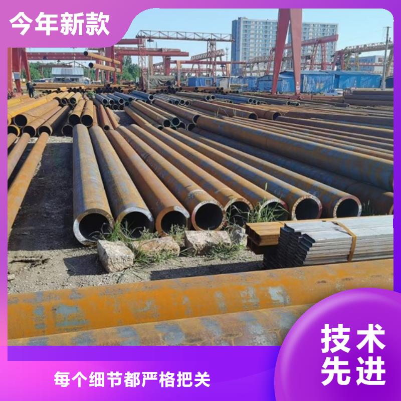 大口径厚壁无缝钢管库存充足377*80