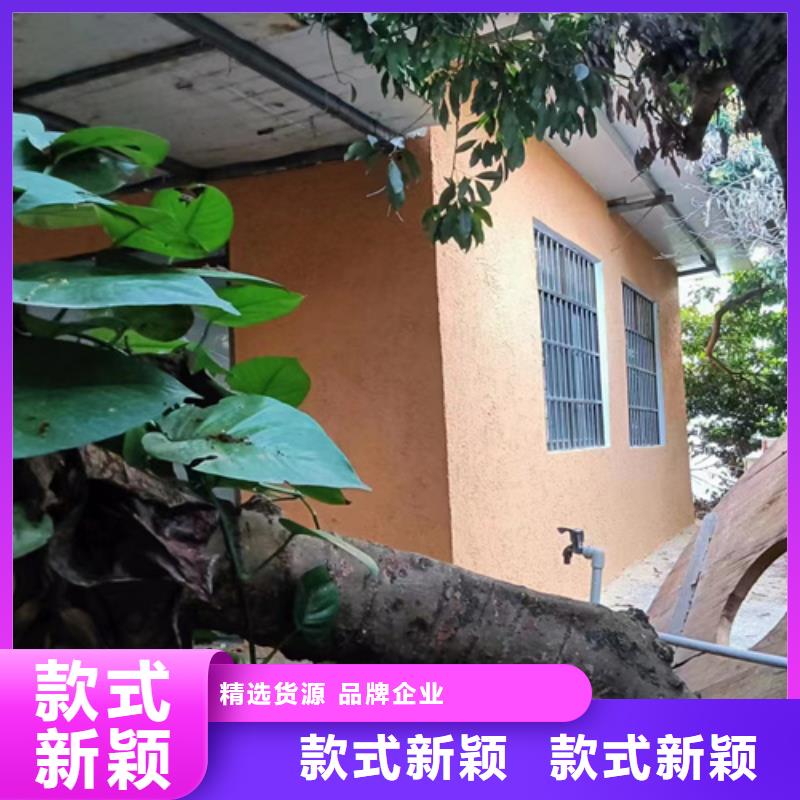 仿夯土稻草漆价格#内外墙稻草漆#民宿改造#乡村建设