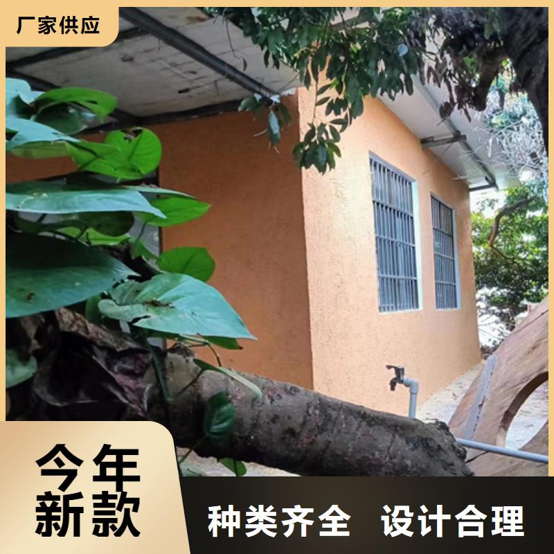黄色稻草漆品牌