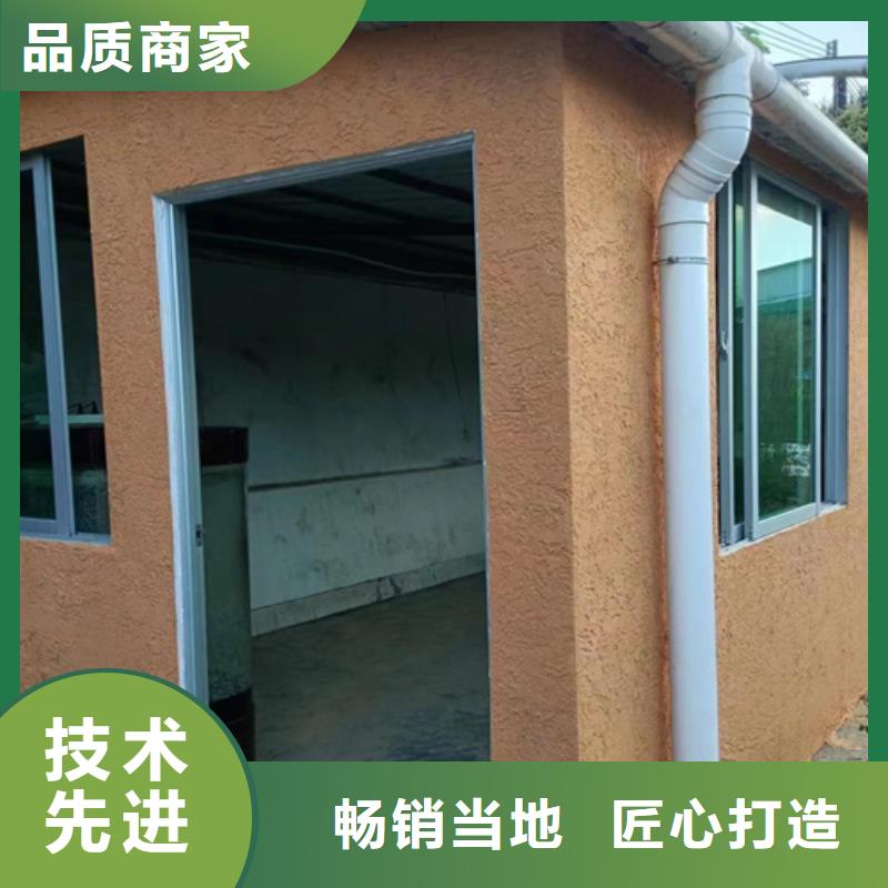 稻草夯土漆多少钱#泥巴墙漆#老房翻新#民宿改造