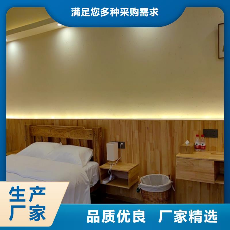 夯土艺术漆多少钱#生态稻草漆#老房翻新#农家小院