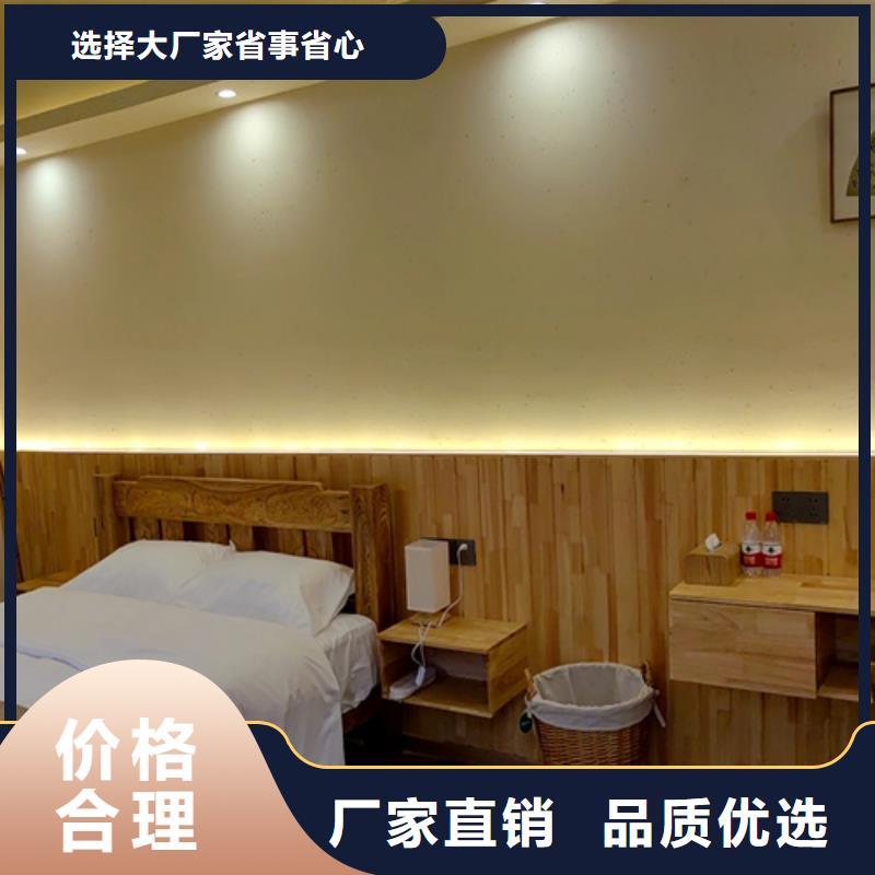 仿夯土外墙漆价格#稻壳漆#仿泥巴稻草漆#美丽乡村建设