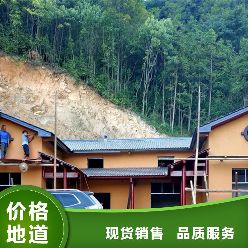 仿夯土稻草漆施工#生态稻草漆#老房翻新#农家小院