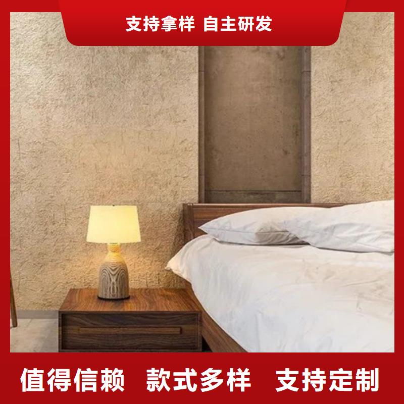 稻草夯土漆施工#仿夯土稻草漆#艺术涂料厂家#农家小院改造