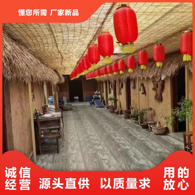 稻草夯土漆价格#仿夯土稻草漆#艺术涂料厂家#农家小院改造