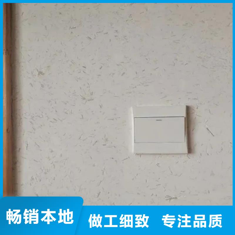 夯土艺术漆施工#内外墙稻草漆#民宿改造#乡村建设