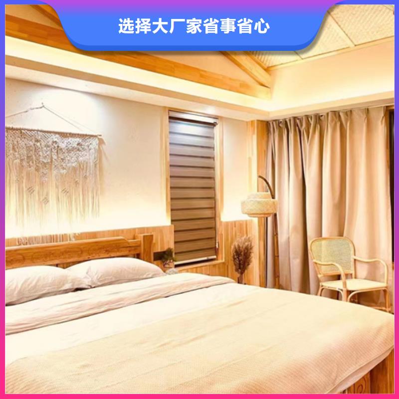 夯土艺术漆多少钱#生态稻草漆#老房翻新#农家小院