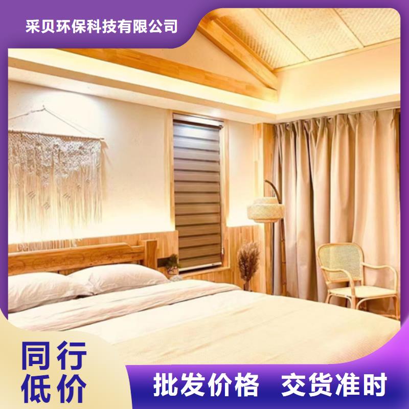仿夯土漆施工#仿夯土稻草漆#艺术涂料厂家#农家小院改造