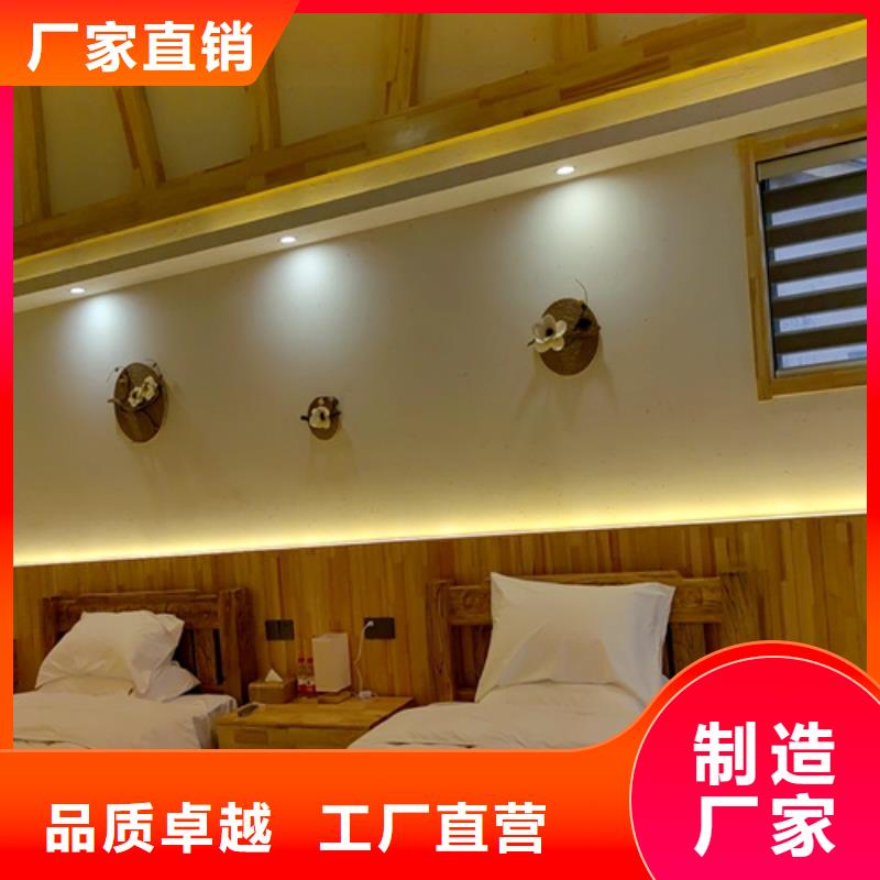 仿夯土漆多少钱#仿泥巴稻草漆#民宿改造#美丽乡村