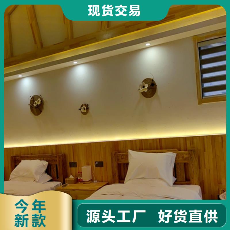 肌理漆-视频-湖南省永州市采贝肌理漆可服务区域双牌|祁阳|株洲|益阳|郴州|长沙|衡阳|湘西|张家界等