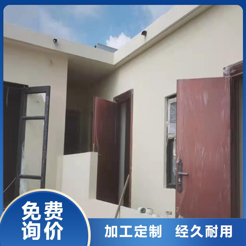 肌理漆-视频-湖南省永州市采贝肌理漆可服务区域双牌|祁阳|株洲|益阳|郴州|长沙|衡阳|湘西|张家界等