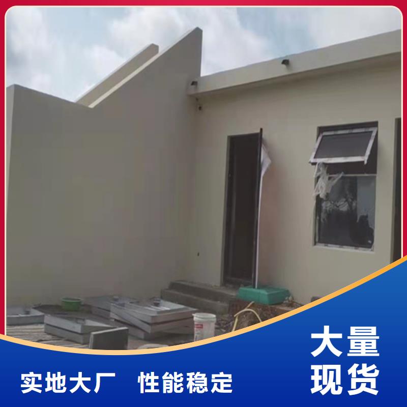 夯土艺术漆多少钱#生态稻草漆#老房翻新#农家小院