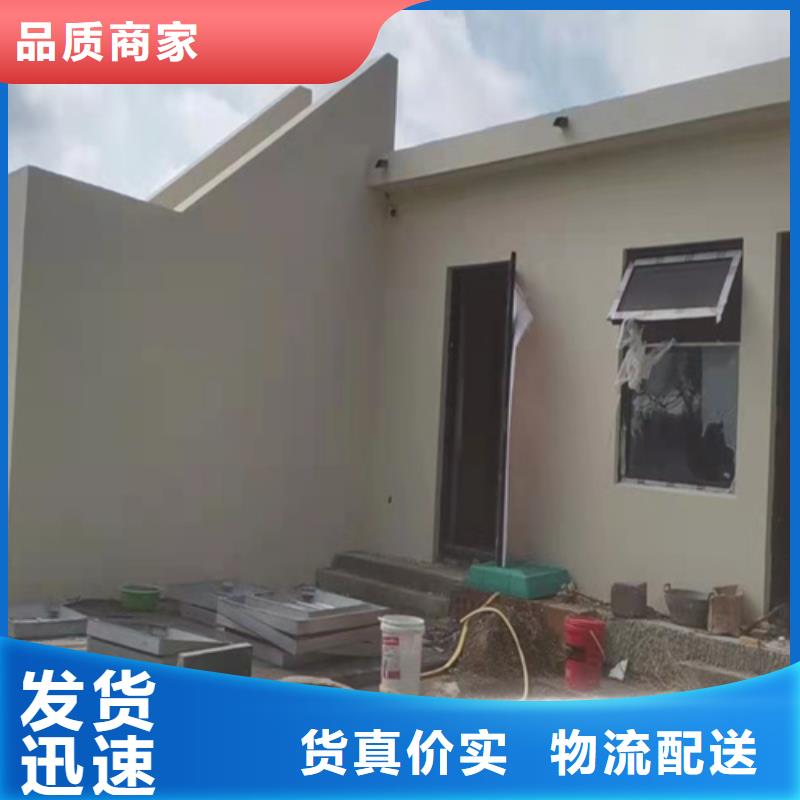 仿夯土外墙漆施工#乡村改造稻草漆#仿夯土漆#乡村改造