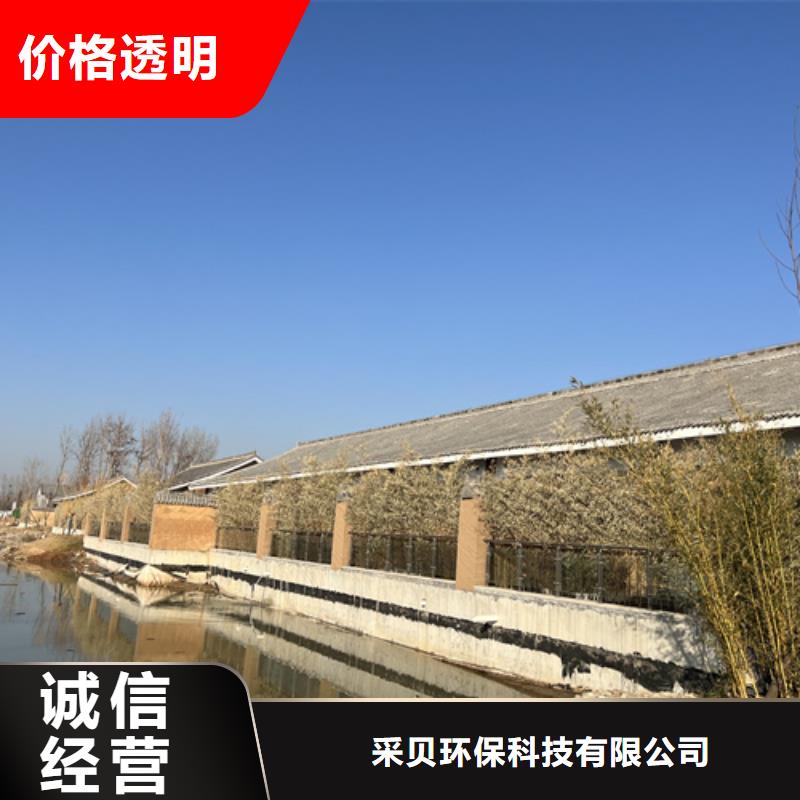 仿五花断层夯土漆施工#仿夯土稻草漆#艺术涂料厂家#农家小院改造