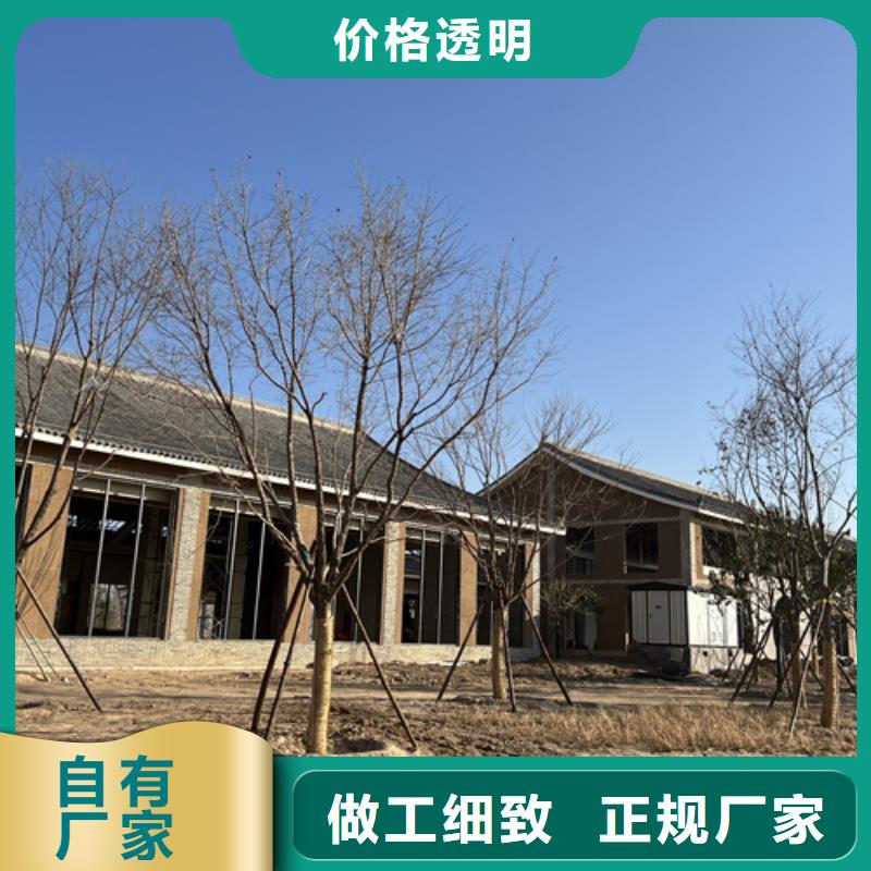 定制室外稻草漆_品牌厂家