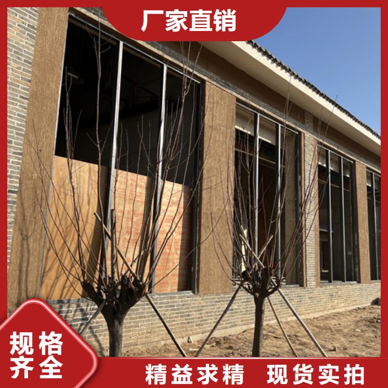 仿夯土稻草漆施工#农家小院#乡村建设#民宿改造