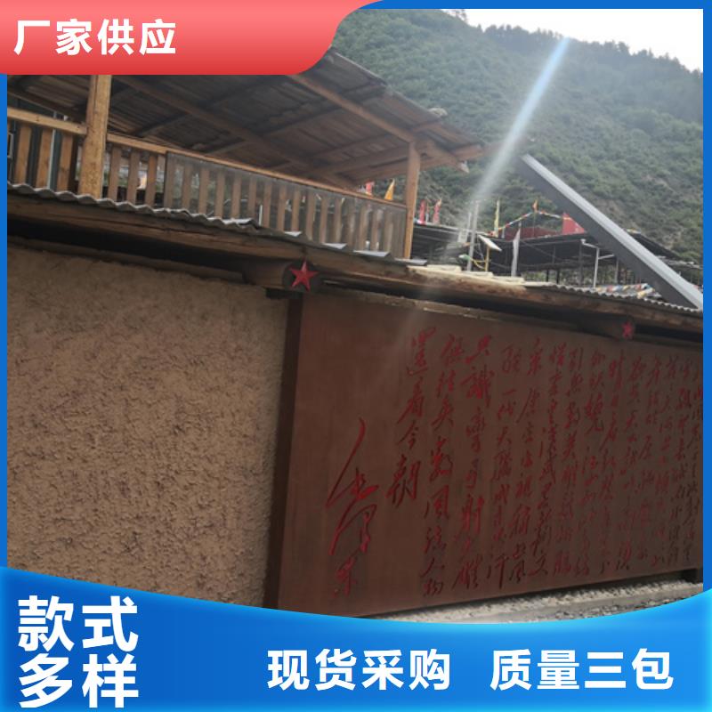 稻草夯土漆价格#内外墙稻草漆#民宿改造#乡村建设