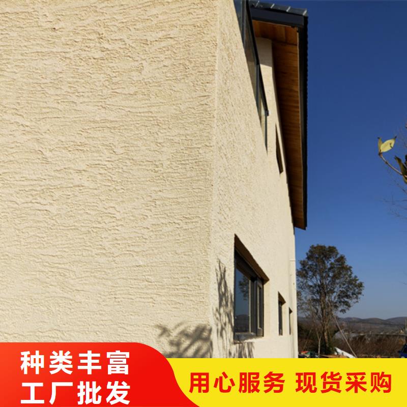 仿五花断层夯土漆多少钱#仿泥巴稻草漆#民宿改造#美丽乡村