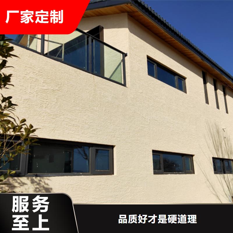 批发价格稻草漆质优价廉