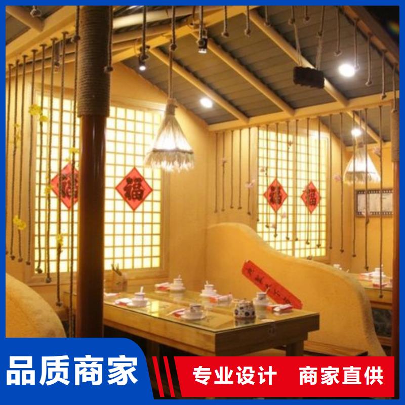 批发价格稻草漆质优价廉