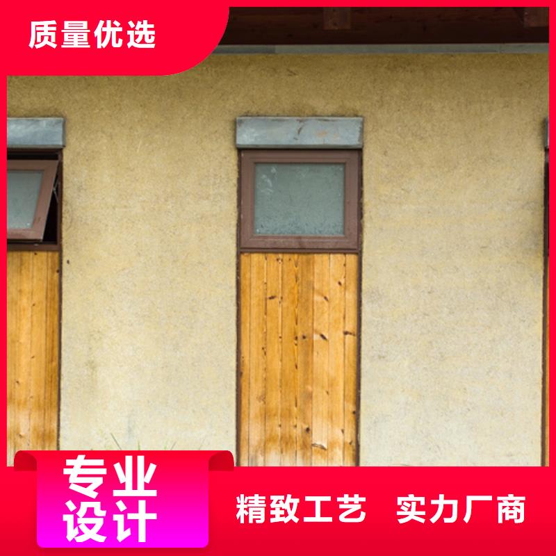 夯土艺术漆施工#稻壳漆#仿泥巴稻草漆#美丽乡村建设