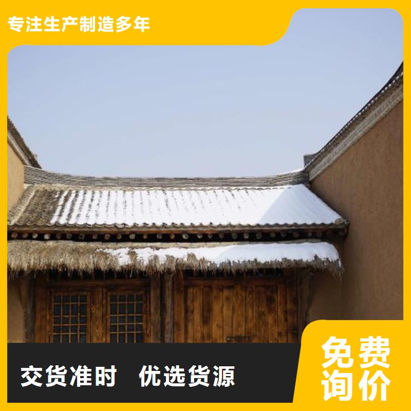 仿五花断层夯土漆价格#生态稻草漆#老房翻新#农家小院