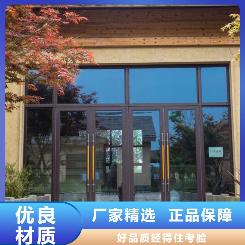 仿夯土漆多少钱#仿泥巴稻草漆#民宿改造#美丽乡村