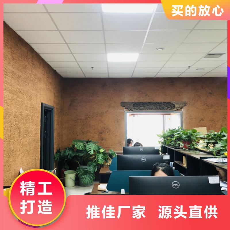 黄色稻草漆品牌