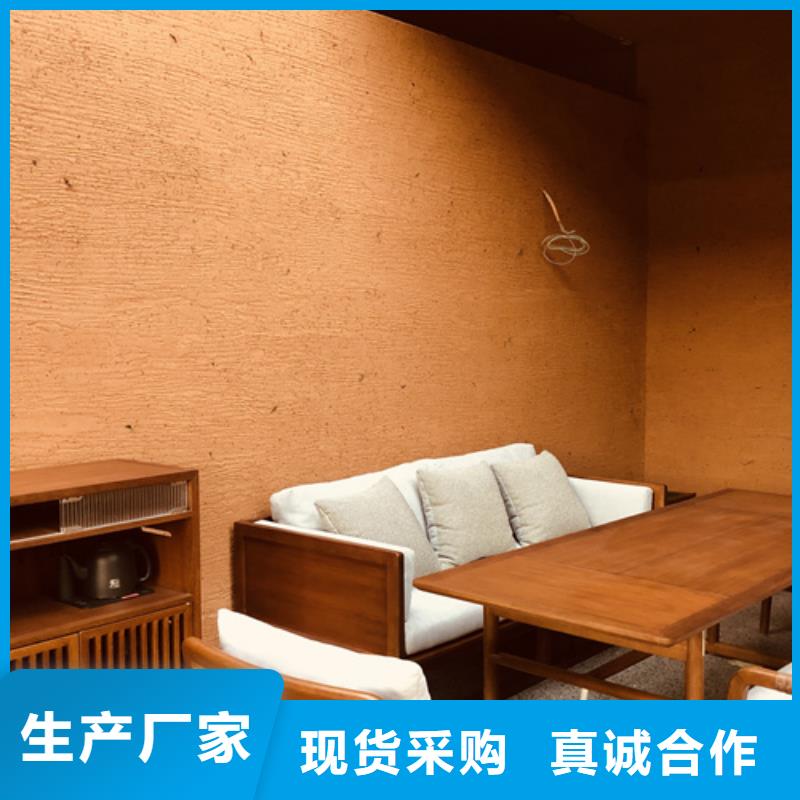仿五花断层夯土漆多少钱#农家小院#乡村建设#民宿改造