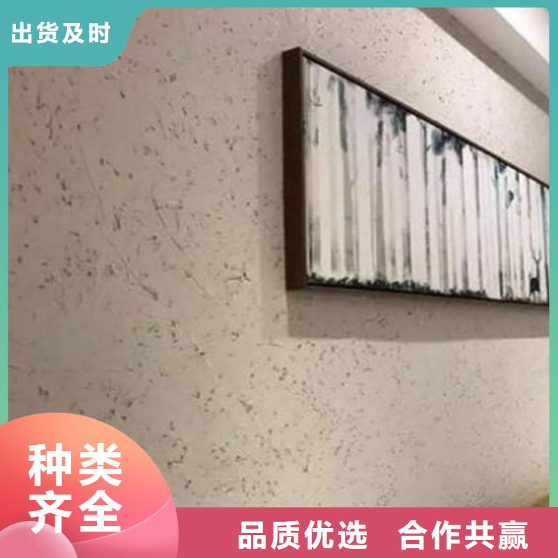 支持定制稻草漆施工报价