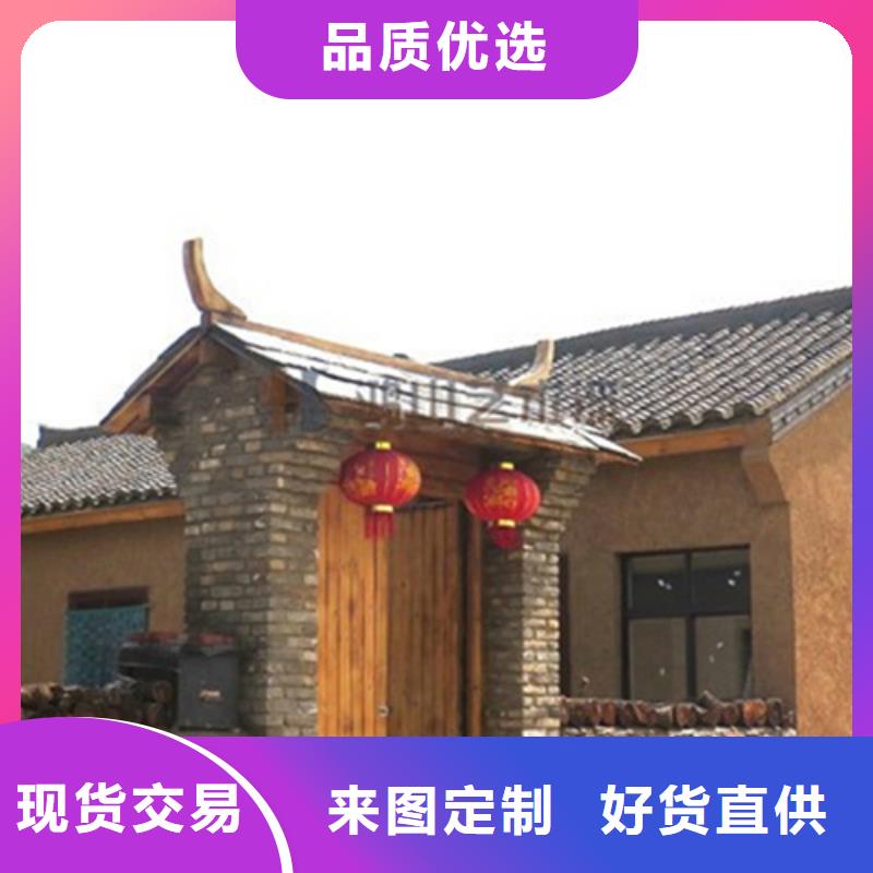 断层仿泥巴墙涂料多少钱#稻壳漆#仿泥巴稻草漆#美丽乡村建设
